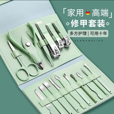 Manicure Set