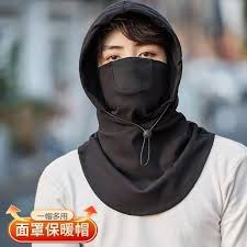 Balaclava windproof full face musk